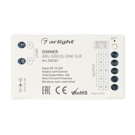 dimmer-arl-sirius-dim-suf-12-24v-4x4a-2.4g_326