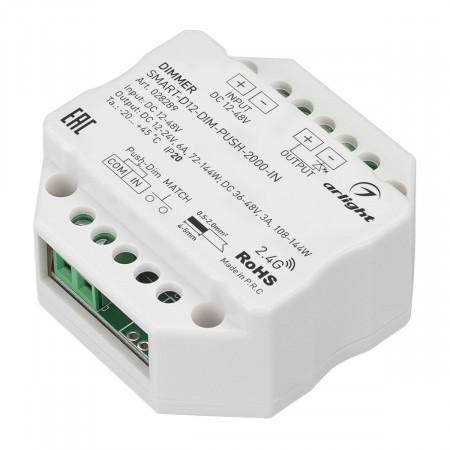 Диммер SMART-D12-DIM-PUSH-2000-IN (12-48V, 1x6A, 2.4G), Arlight