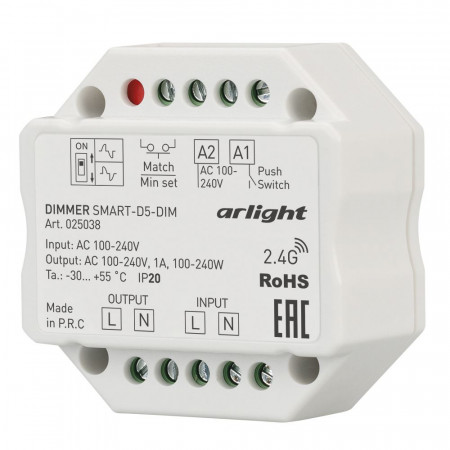 Диммер SMART-D5-DIM-IN (230V, 1A, TRIAC, 2.4G), Arlight