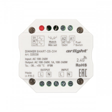 dimmer-smart-d5-dim-in-230v-1a-triac-2.4g_26331