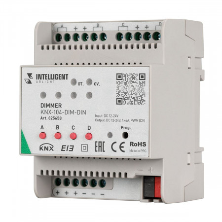 Диммер KNX-104-DIM-DIN (12-24V, 4x4A) (IARL, IP20 Пластик, 2 года), Arlight