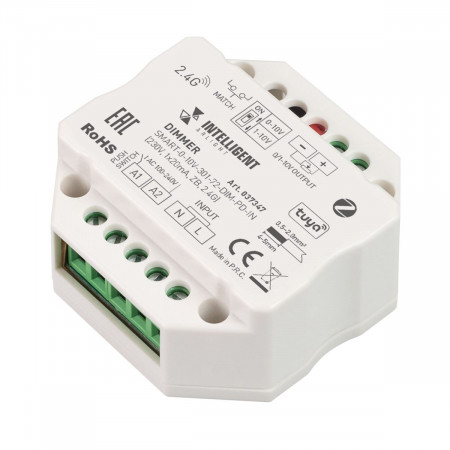 Диммер SMART-0-10V-301-72-DIM-PD-IN (230V, 1x20mA, ZB, 2.4G) (IARL, IP20 Пластик, 5 лет), Arlight