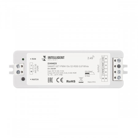 intelligent-arlight-dimmer-smart-set-pwm-104-52-rgb-suf-white-12-24v-3x4a-pdu-line-2.4g-iarl-ip20-plastik-5-let_8913