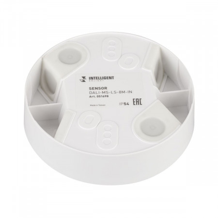 intelligent-arlight-korpus-datchika-prisutstviya-dali-ms-ls-8m-in-ip54-iarl-ip54-plastik-3-goda_8969
