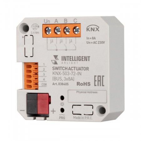 Релейный модуль KNX-503-72-IN (BUS, 3x8A) (IARL, IP20 Пластик, 3 года), Arlight