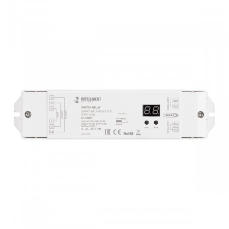 intelligent-arlight-relejnij-modul-smart-dali-702-62-suf-230v-2x5a-iarl-ip20-plastik-5-let_14773
