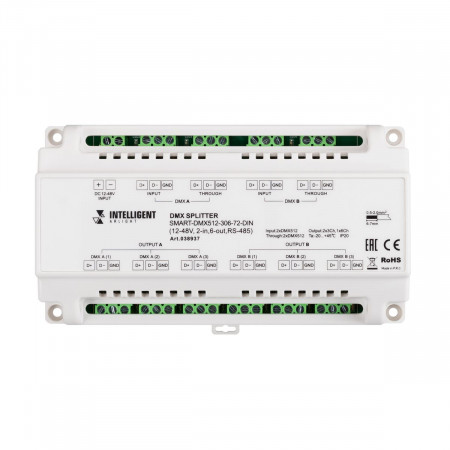intelligent-arlight-splitter-smart-dmx512-306-72-din-12-48v-2-in-6-out-rs-485-iarl-ip20-metall-5-let_28849