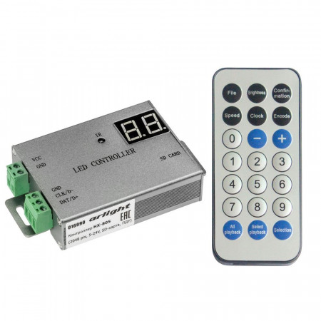 Контроллер HX-805 (2048 pix, 5-24V, SD-карта, ПДУ), Arlight