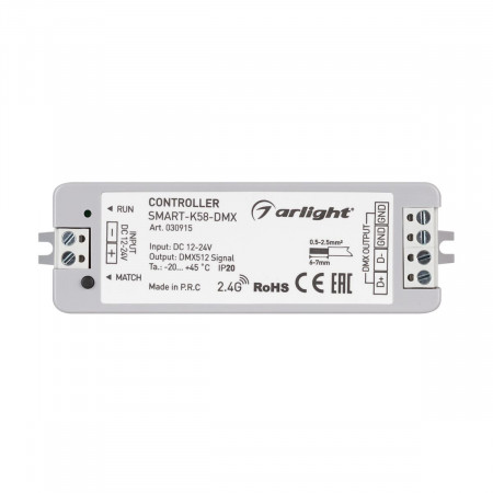 kontroller-smart-k58-dmx-12-24v-2.4g_23080