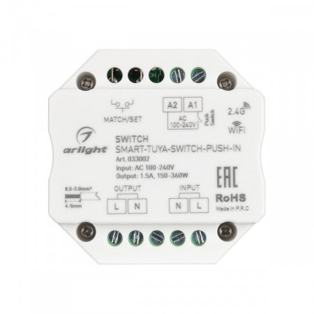 kontroller-viklyuchatel-smart-tuya-switch-push-in-230v-15a-wifi-2.4g_3151