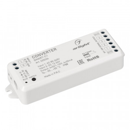 Конвертер SMART-C1 (12V, RF-0/1-10V, 2.4G), Arlight