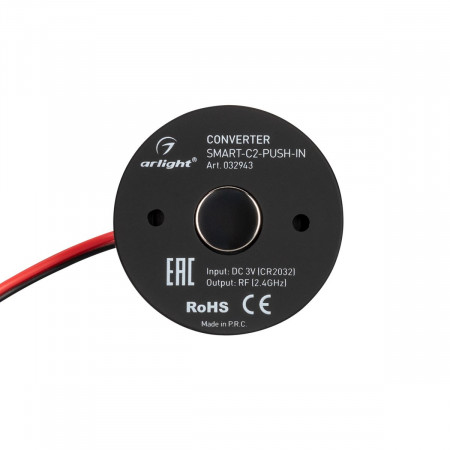 konverter-smart-c2-push-in-3v-2.4g_17060