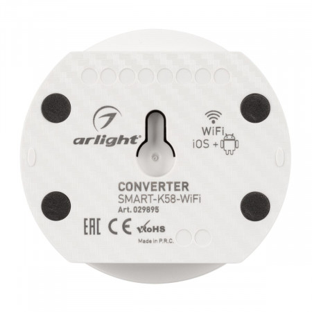 konverter-smart-k58-wifi-white-5-24v-2.4g_17080