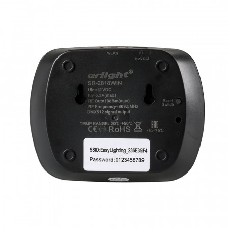 konverter-sr-2818win-black_17095