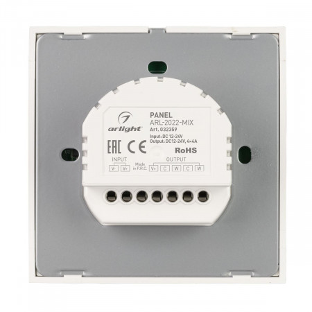 panel-arl-2022-mix-12-24v-4x4a-sens_15824
