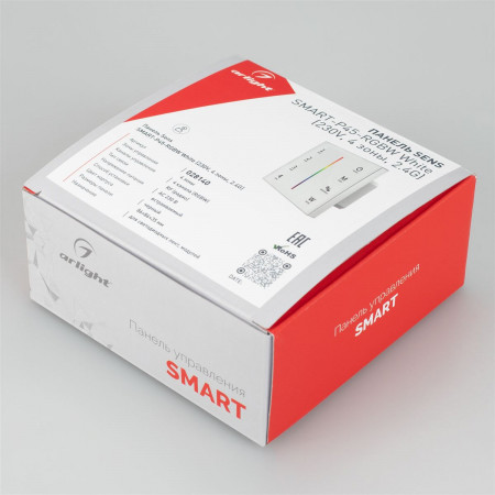 panel-sens-smart-p45-rgbw-white-230v-4-zoni-2.4g_1677