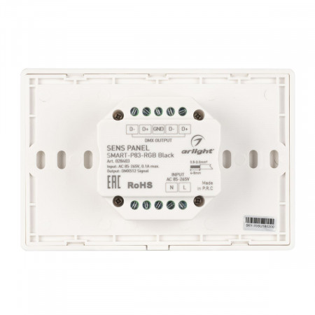 panel-sens-smart-p83-rgb-black-230v-4-zoni-2.4g_9018