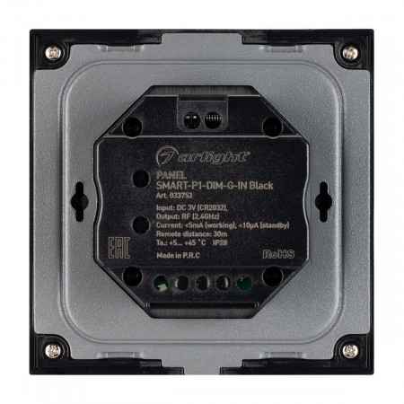 panel-smart-p1-dim-g-in-black-3v-rotary-2.4g_4091