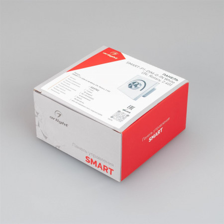 panel-smart-p1-dim-g-in-white-3v-rotary-2.4g_3858