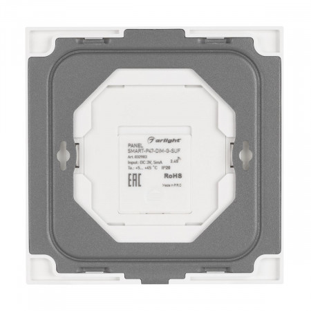 panel-smart-p47-dim-g-suf-3v-1-zona-knob-2.4g_8885