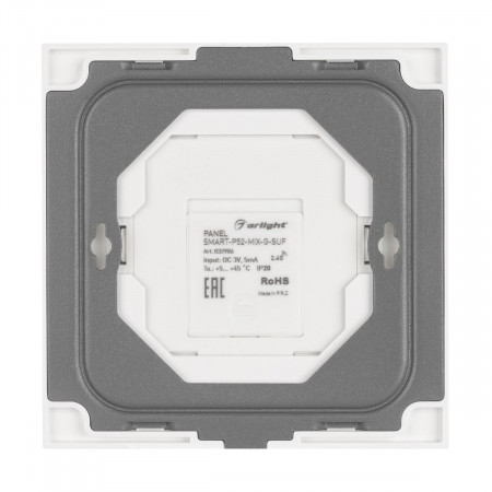 panel-smart-p52-mix-g-suf-3v-1-zona-rotary-2.4g_4102