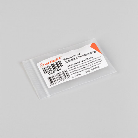konnektor-cob-mix-10mm-3pin-stw_10542
