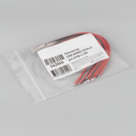 konnektor-cob-mono-5mm-2pin-stw-l150_10523