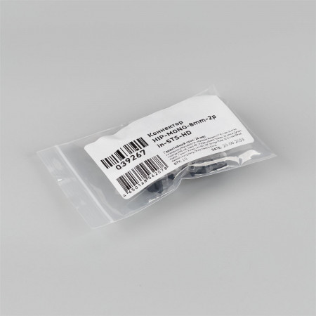 konnektor-hip-mono-8mm-2pin-sts-hd_12487
