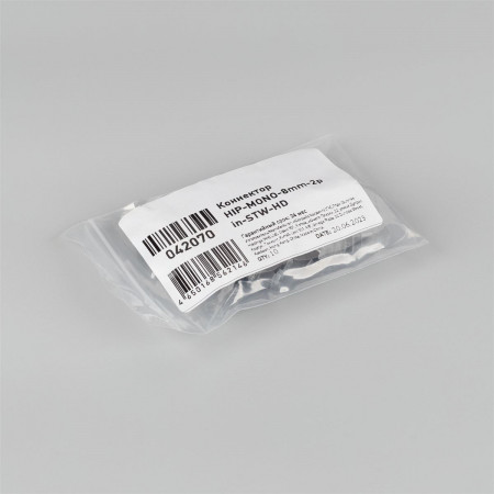 konnektor-hip-mono-8mm-2pin-stw-hd_12477