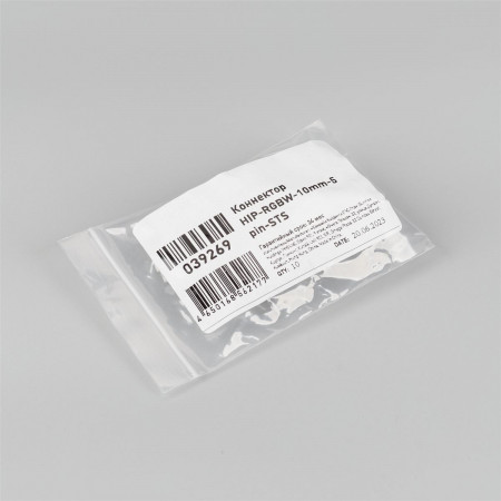 konnektor-hip-rgbw-10mm-5pin-sts_12500