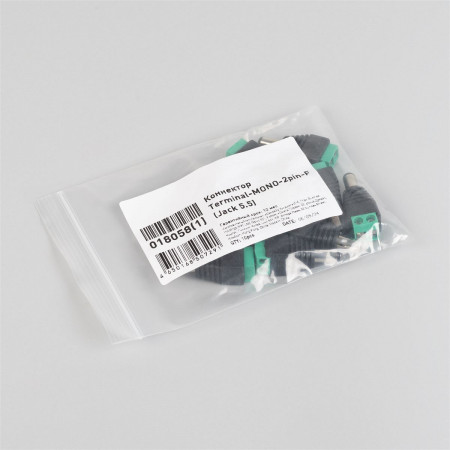 konnektor-terminal-mono-2pin-f-jack-5.5_11992