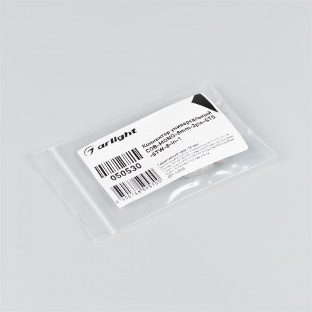 konnektor-universalnij-cob-mono-8mm-2pin-sts-stw-8-in-1_10550