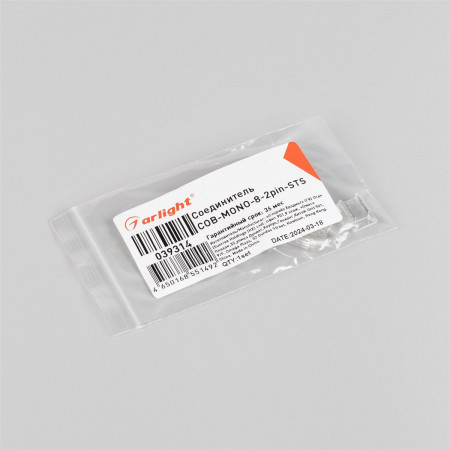 soedinitel-cob-mono-8-2pin-sts_10531