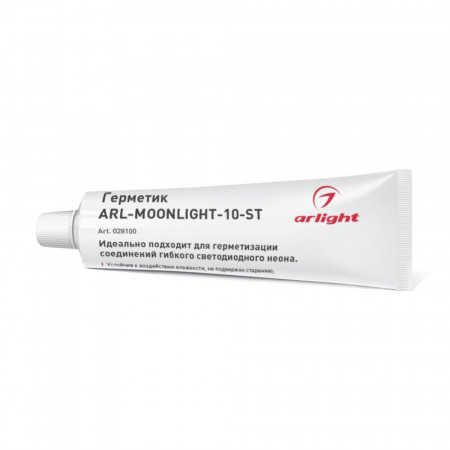 Герметик ARL-MOONLIGHT-10-ST, Arlight