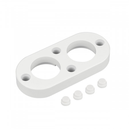 Крепление ARL-WAVE-1815-S-2-KIT White, Arlight