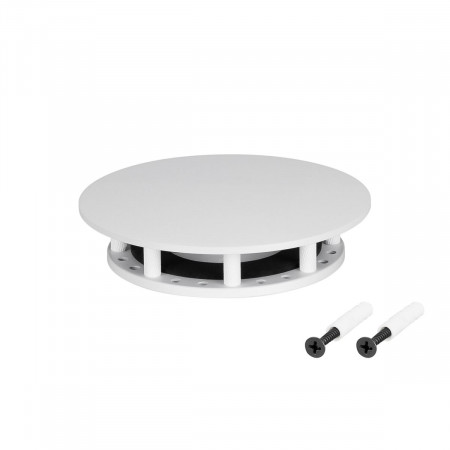 Крепление MOONLIGHT-BASE-ROUND-D18-S White, Arlight
