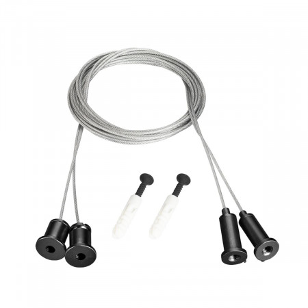 Подвес MOONLIGHT-HR-LIFT-D25 Black, Arlight