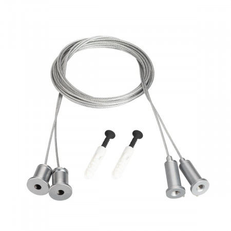 Подвес MOONLIGHT-HR-LIFT-D25, Arlight