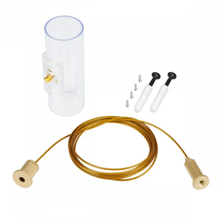 Подвес MOONLIGHT-HR-LIFT-SIDE-VR-D25-0080 Gold, Arlight