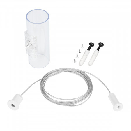 Подвес MOONLIGHT-HR-LIFT-SIDE-VR-D25-0080 White, Arlight