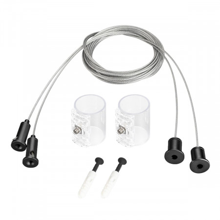 Подвес MOONLIGHT-HR-LIFT-SIDE-VR-D25 Black, Arlight