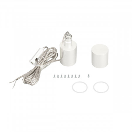 Подвес MOONLIGHT-VT-LIFT-SIDE-D25 White, Arlight